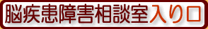 �ߘJ�ɂ��]������Q������