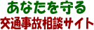 ���Ȃ�������ʎ��̑��k�T�C�g