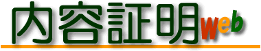 ���e�ؖ��v����