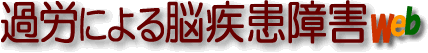 �ߘJ�ɂ��]�����i�]�[�ǁA���������o���Ȃǂ̔]������Q�j�v����